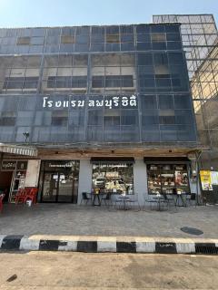 Lopburi Sity hotel โรงแรมลพบุรี ซิตี้ - Lop Buri - 9