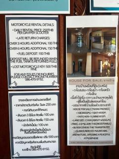 Phumthada Rommanee Krabi Resort - 3