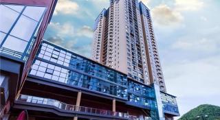 Echarm Hotel Guiyang Qianling Mountain - Guiyang - 2