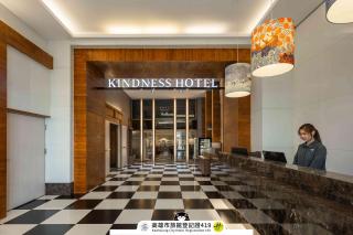 Kindness Hotel - Kaohsiung Guang Rong Pier - 8