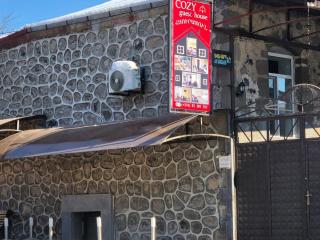 COZY guest hous Goris - 1