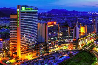 Holiday Inn Xiaoshan by IHG - Hangzhou - 0