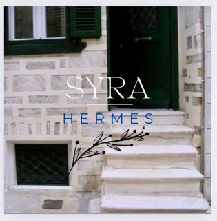 Syra & Hermes Home - Ermoupoli - 0