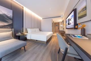 Atour Hotel Hefei Luogang Central Park Shanghai Road - 3