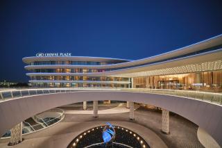 Crowne Plaza Wuhan Tianhe Airport by IHG - 6