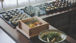 SOKI ATAMI - Vacation STAY 01424v - Atami - 2