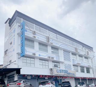 One Stop Hotel Ipoh - Ipoh - 0