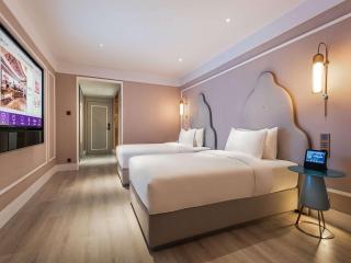 Mercure Hefei Huaihe Road - Hefei - 6