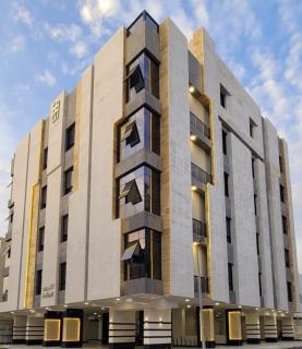 مسكن الهدوء والاسترخاء البوهيمي - Dschidda - 5