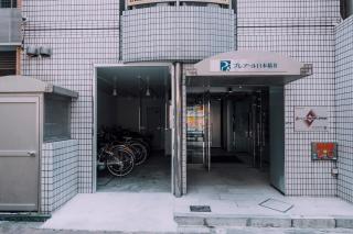 Minimalist Loft Namba Compact Studio with a 24-hour Gym MA201 - Osaca - 9