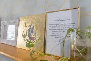 San Donato Nest - Cozy Apt by Parco Don Bosco - Bolonia - 5
