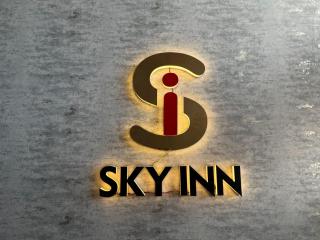 Hotel Sky Inn Pune - 6