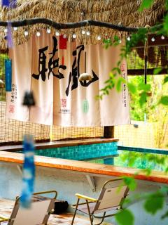 茸洽·Glamping娜姆措温泉帐篷营地 - 5