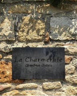 La Charmeraie - Montpeyroux - 6