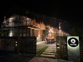 Casa Chão - Corumbau - 9