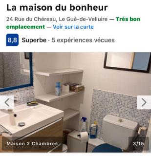 La maison du bonheur - Le Gué-de-Velluire - 6