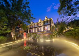 Lingyu Resort Hotel - Jinghong - 0