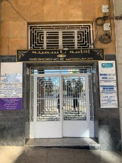 Ibn Batouta Mall - Tangeri - 8