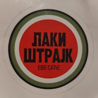 City SMART - Niš - 9