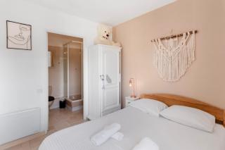 Les Amandiers - Hypercentre - Terrace - Parking - Cosy - 3