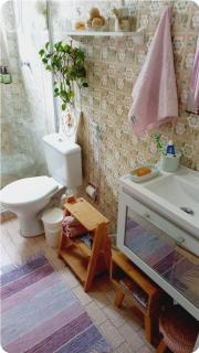 Aconchego Casulo - 2