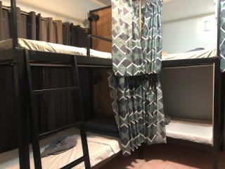 Daydream Dormitory - San Juan - 9