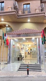 تراس للشقق الفندقية - Dammam - 0