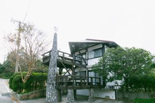 Kunigami-gun - House / Vacation STAY 80724 - Onna - 8