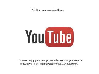 257-1 - Vacation STAY 91234 - Jima - 2