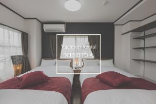 Vacation Rental NISHIDA - Vacation STAY 61670v - Kagoshima - 7