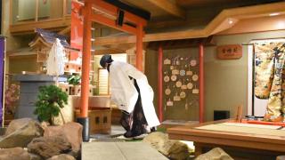 Radium Kagaya Taipei - 6