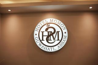 Hotel Momon - Guwahati - 3
