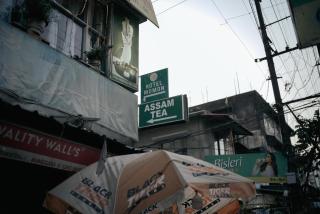 Hotel Momon - Guwahati - 1