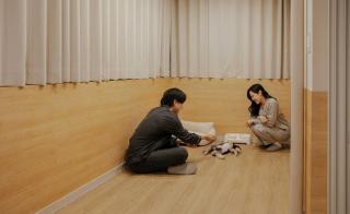 Koum Ryokan Hotel Gijang by Aank - 1