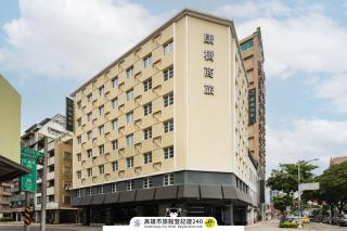 Kindness Hotel - Jhong Jheng - 9