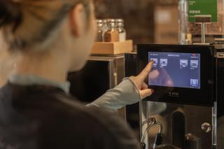 Kindness Hotel - Jhong Jheng - 3