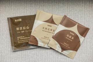 Kindness Hotel - Jhong Jheng - Kaohsiung - 1