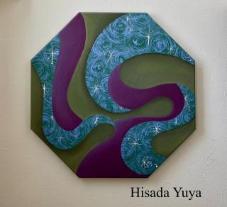 港川 Art House - Urasoe - 9