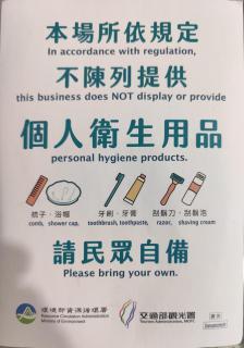 Qianshun Homestay - 5