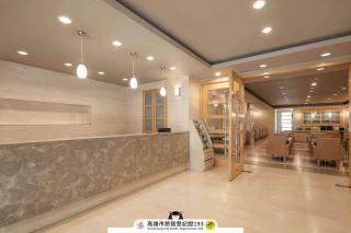 Kindness Hotel - Hanshen - Kaohsiung - 8