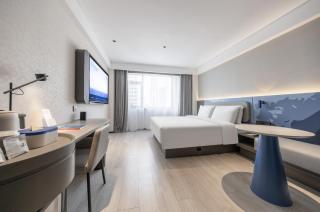 Atour Light Hotel Hefei Huaihe Road Pedestrian Street Provincial Hospital - 1