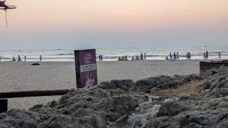 Parvathi Gust House - Gokarna - 1