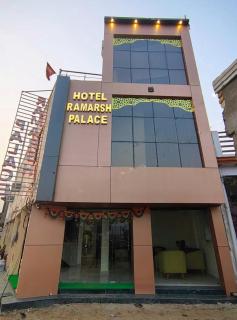 Hotel Ramarsh Palace - Ayodhya - 0