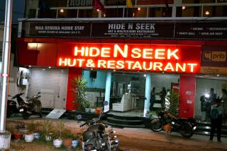 Hide n Seek - - 0