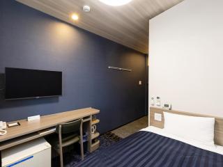 Kyoto Plaza Hotel - Kyōto - 6