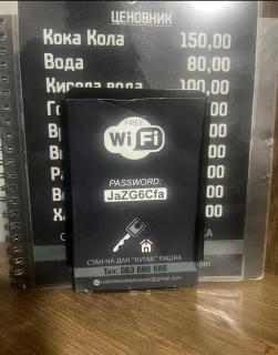 Stan na dan Kutak - Raška - 7