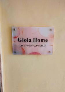 Gioia Home - Bari - 8