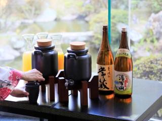 Yutorelo Beppu - Beppu - 5