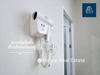 Pool Villa Hatyai - 7