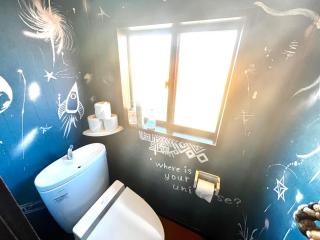 Drive in Ichinomiya motel - Chosei - 4